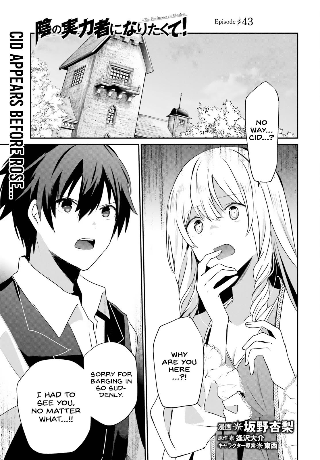 Read Kage no Jitsuryokusha ni Naritakute EN Manga Online