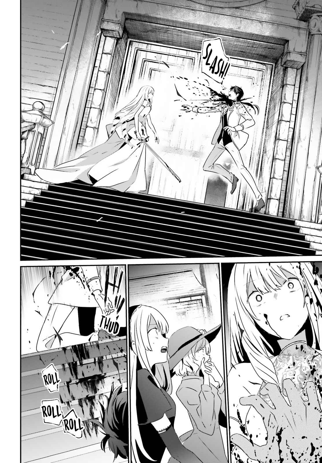 Read Kage no Jitsuryokusha ni Naritakute EN Manga Online