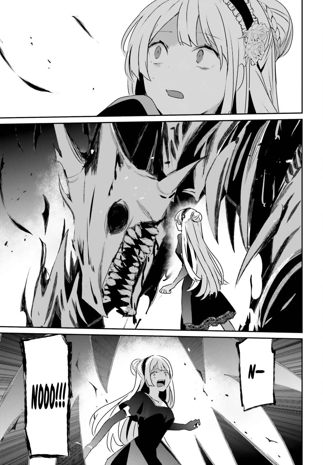 Read Kage no Jitsuryokusha ni Naritakute EN Manga Online