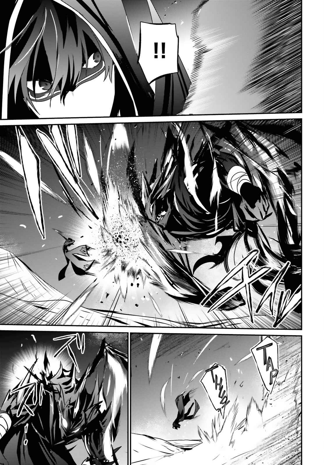 Read Kage no Jitsuryokusha ni Naritakute EN Manga Online