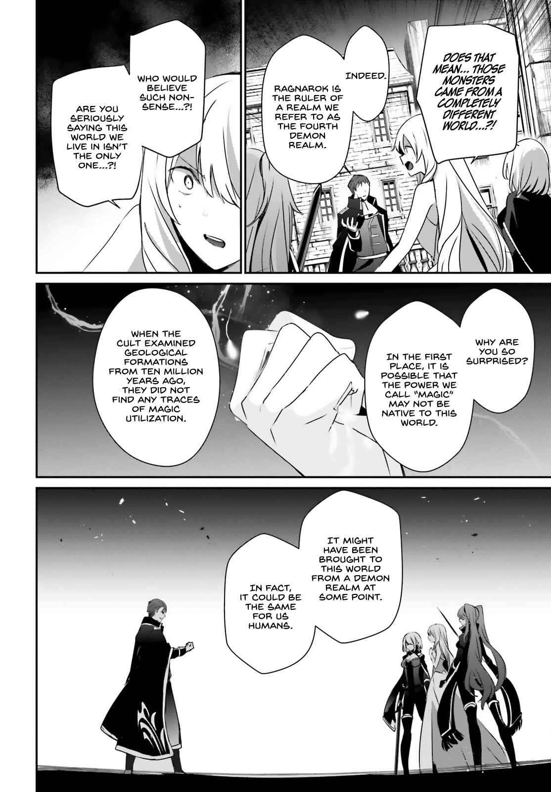 Read Kage no Jitsuryokusha ni Naritakute EN Manga Online