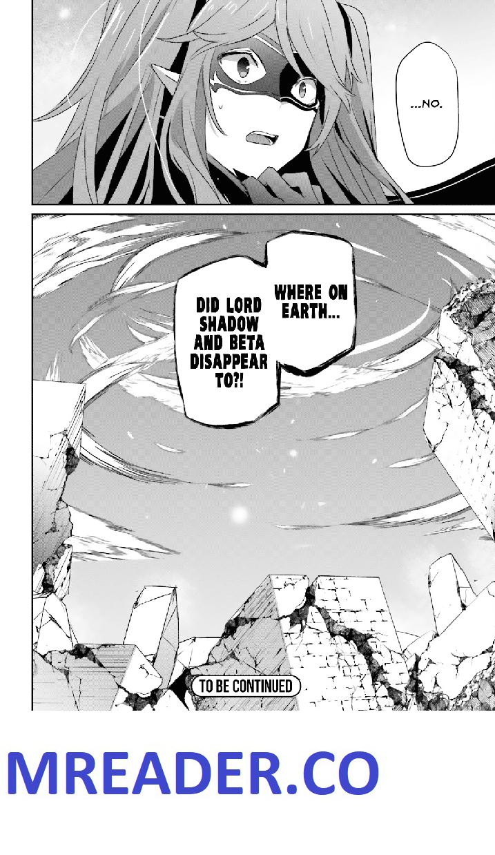 Read Kage no Jitsuryokusha ni Naritakute EN Manga Online