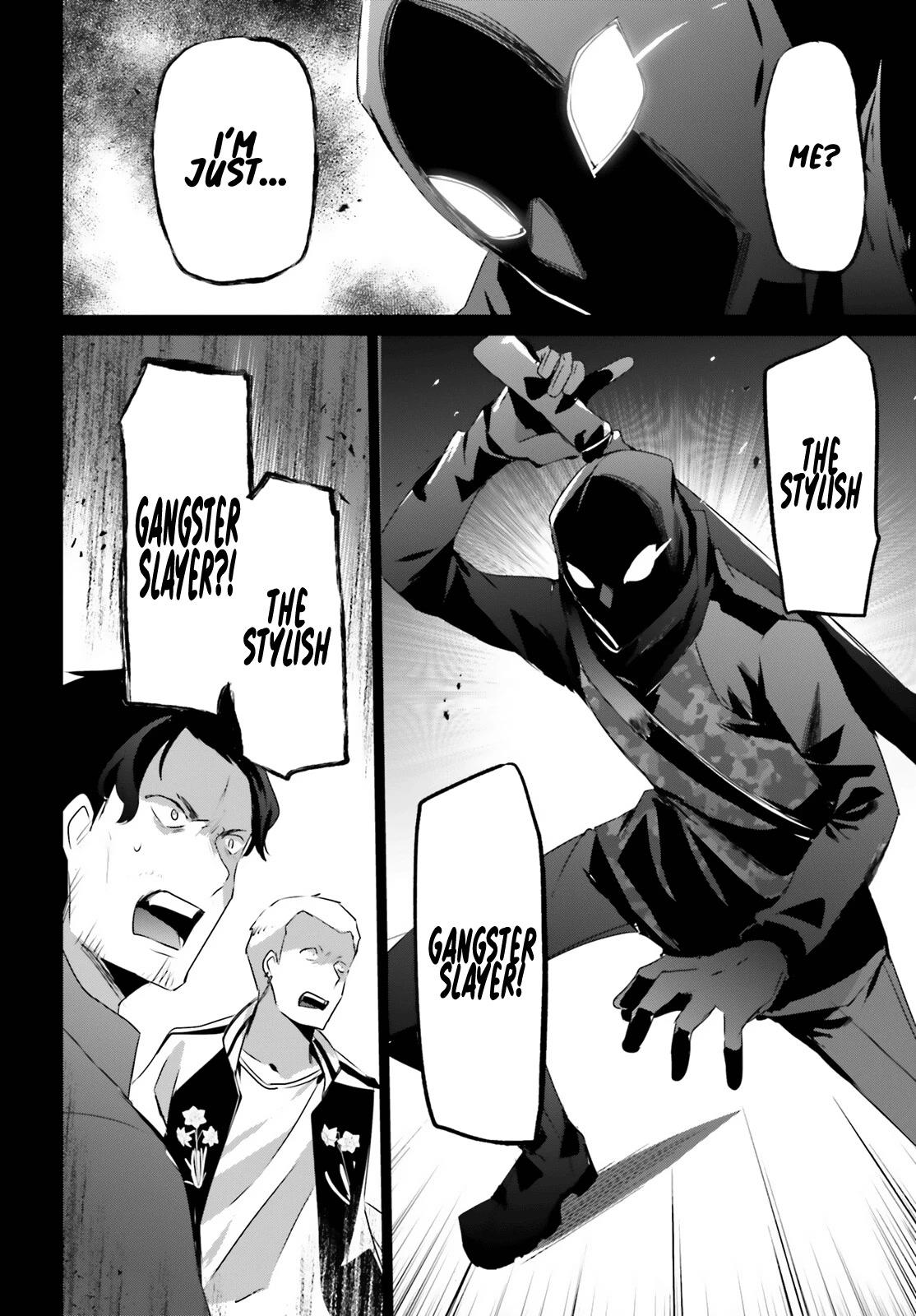 Read Kage no Jitsuryokusha ni Naritakute EN Manga Online