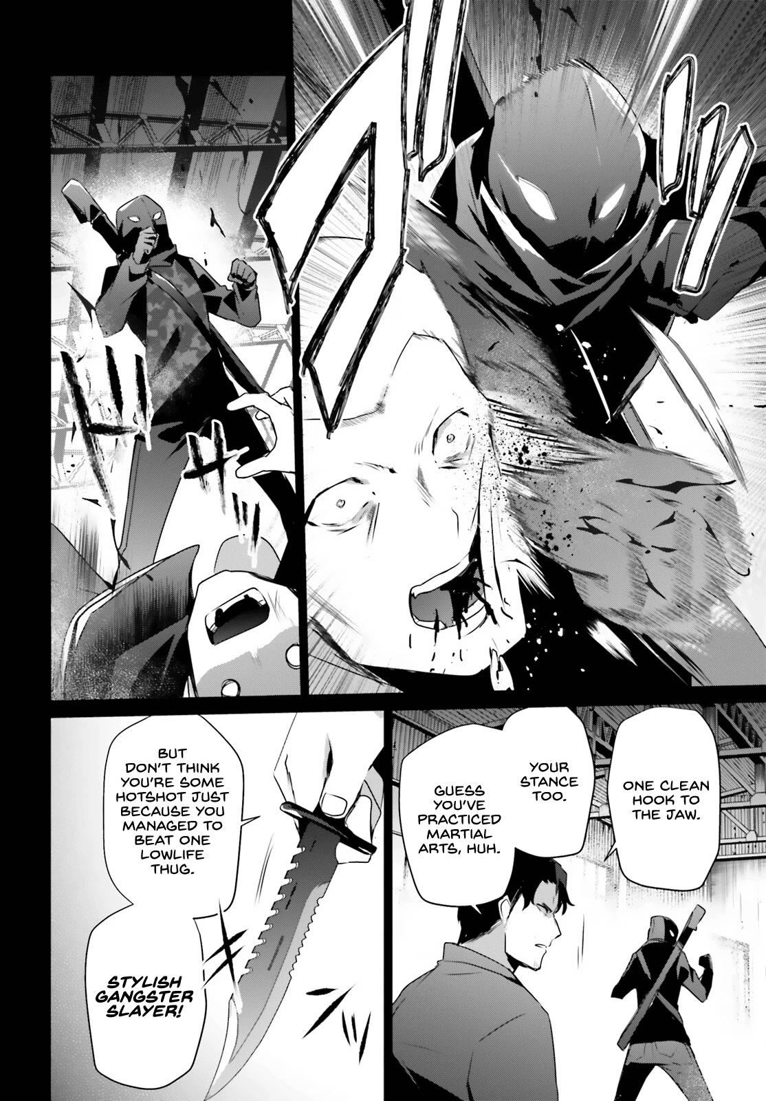 Read Kage no Jitsuryokusha ni Naritakute EN Manga Online
