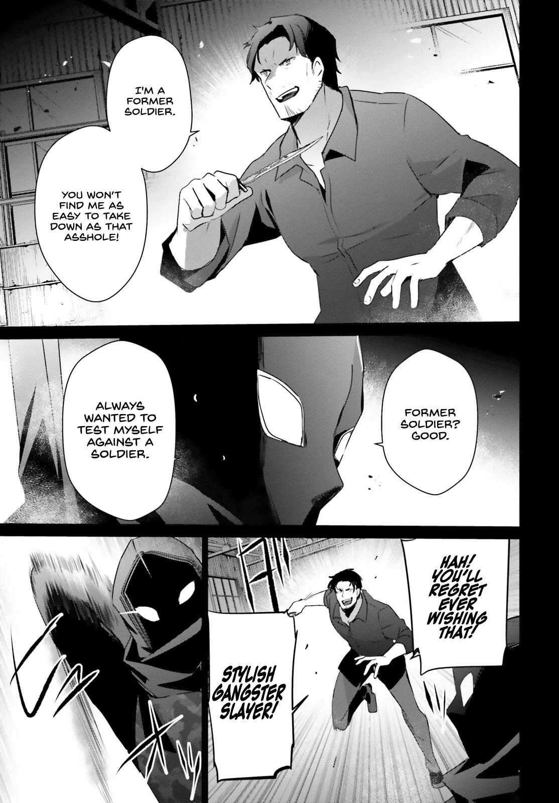 Read Kage no Jitsuryokusha ni Naritakute EN Manga Online