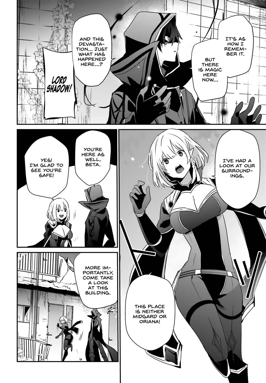 Read Kage no Jitsuryokusha ni Naritakute EN Manga Online