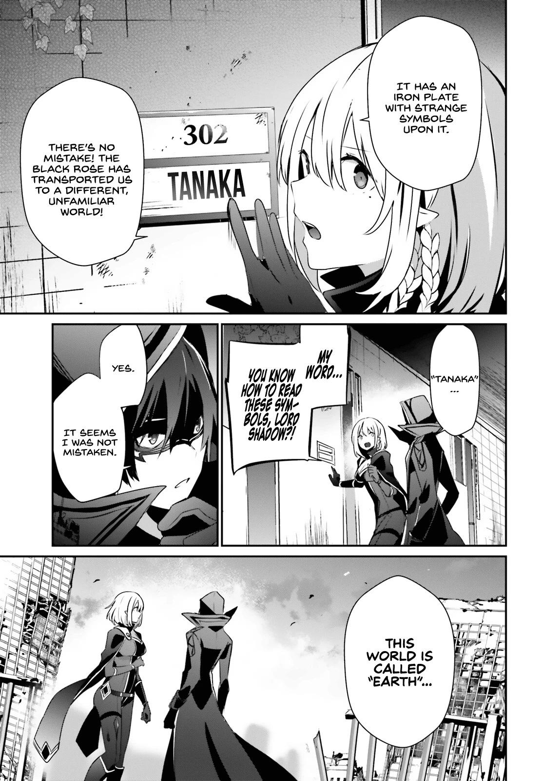 Read Kage no Jitsuryokusha ni Naritakute EN Manga Online