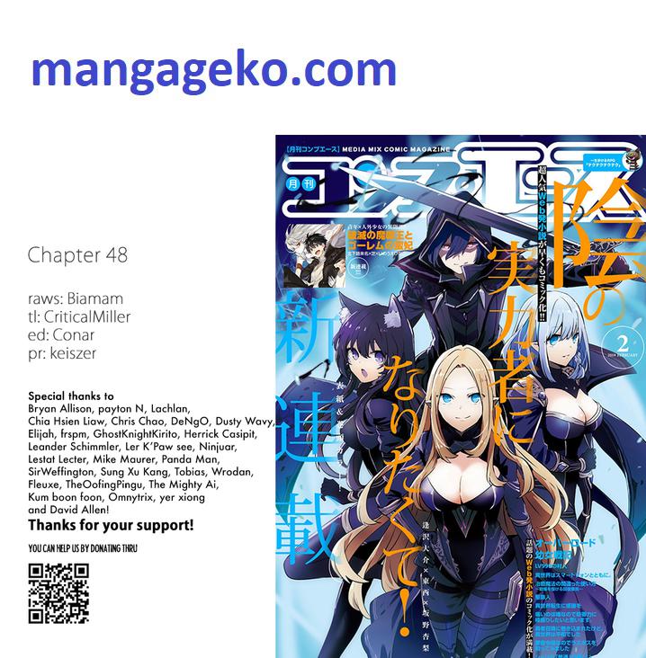 Read Kage no Jitsuryokusha ni Naritakute EN Manga Online