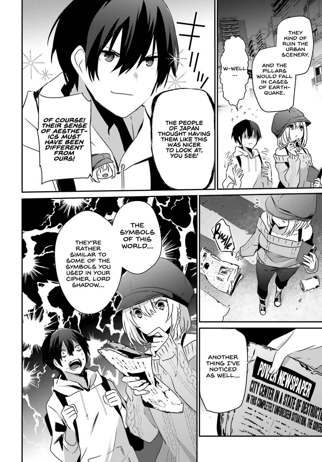 Read Kage no Jitsuryokusha ni Naritakute EN Manga Online