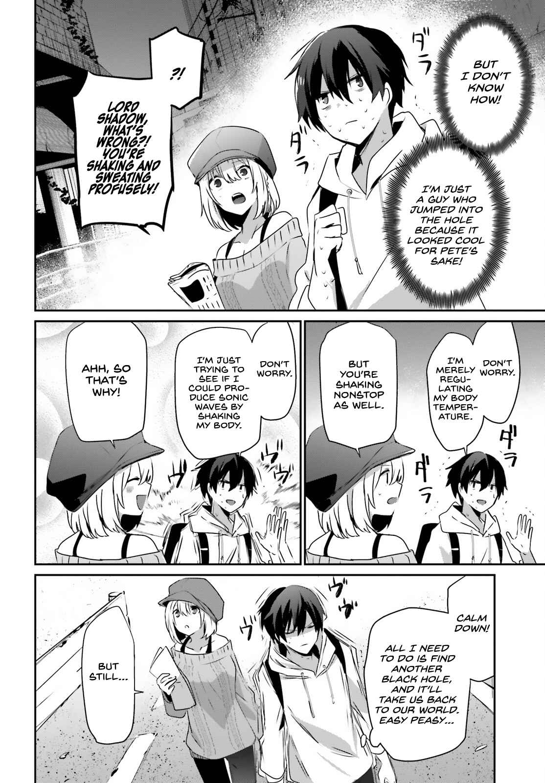 Read Kage no Jitsuryokusha ni Naritakute EN Manga Online
