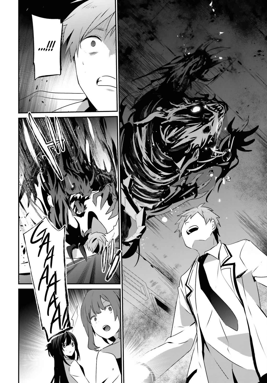 Read Kage no Jitsuryokusha ni Naritakute EN Manga Online
