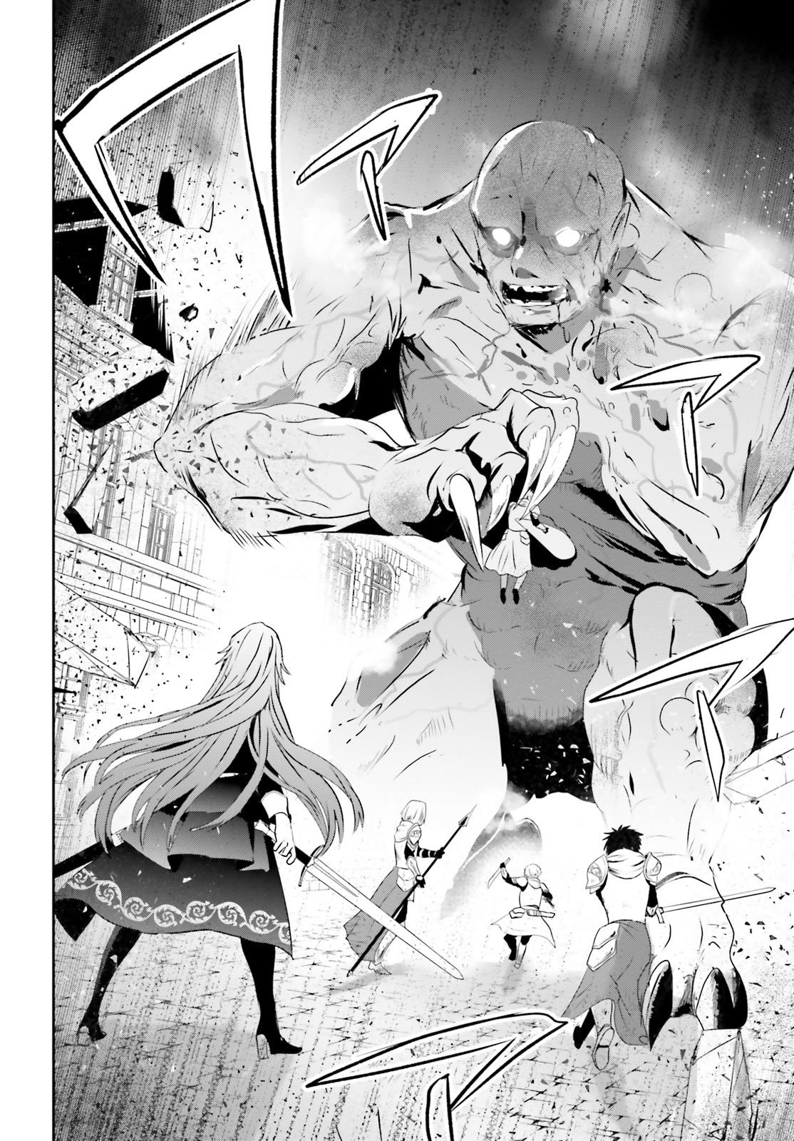 Read Kage no Jitsuryokusha ni Naritakute EN Manga Online