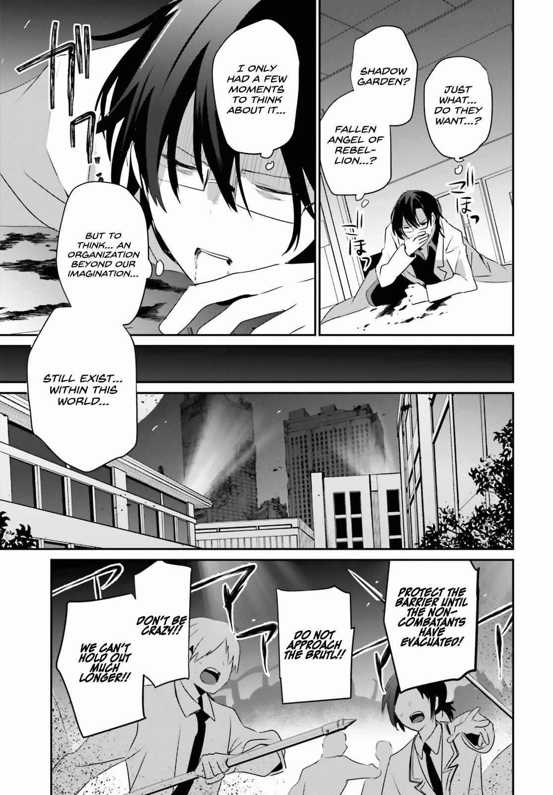 Read Kage no Jitsuryokusha ni Naritakute EN Manga Online