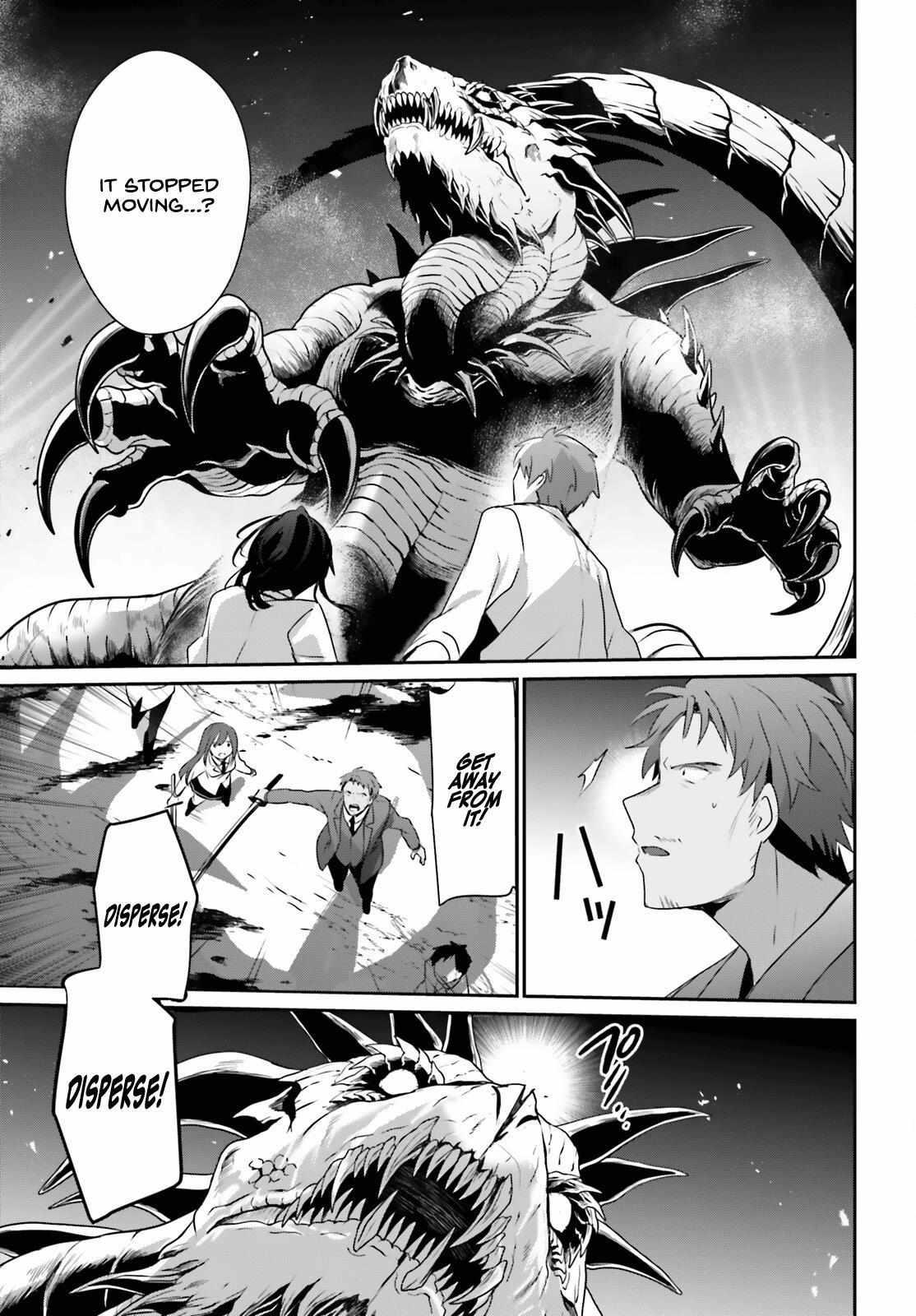 Read Kage no Jitsuryokusha ni Naritakute EN Manga Online