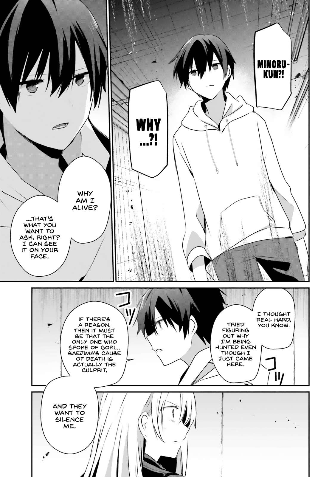 Read Kage no Jitsuryokusha ni Naritakute EN Manga Online