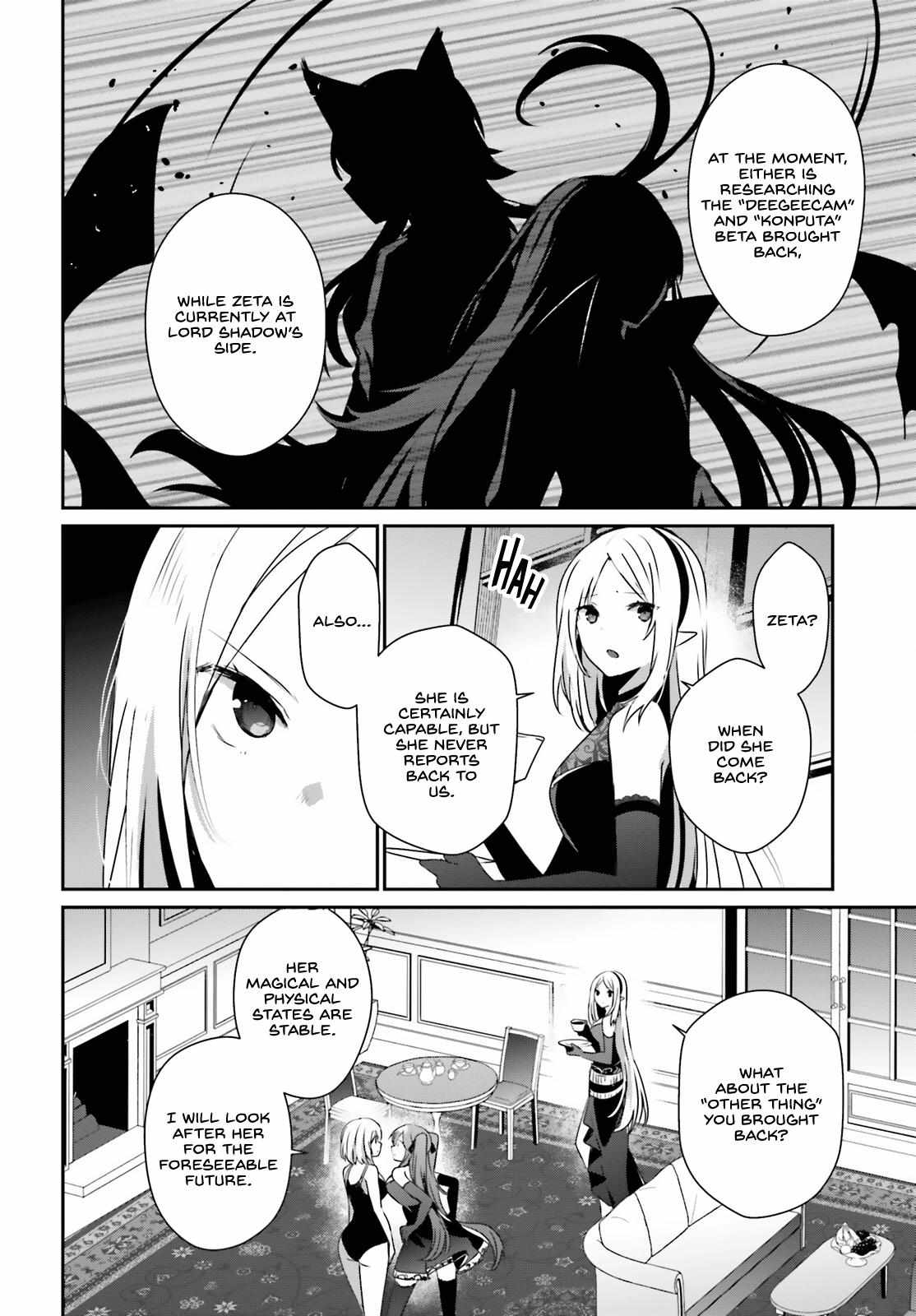 Read Kage no Jitsuryokusha ni Naritakute EN Manga Online