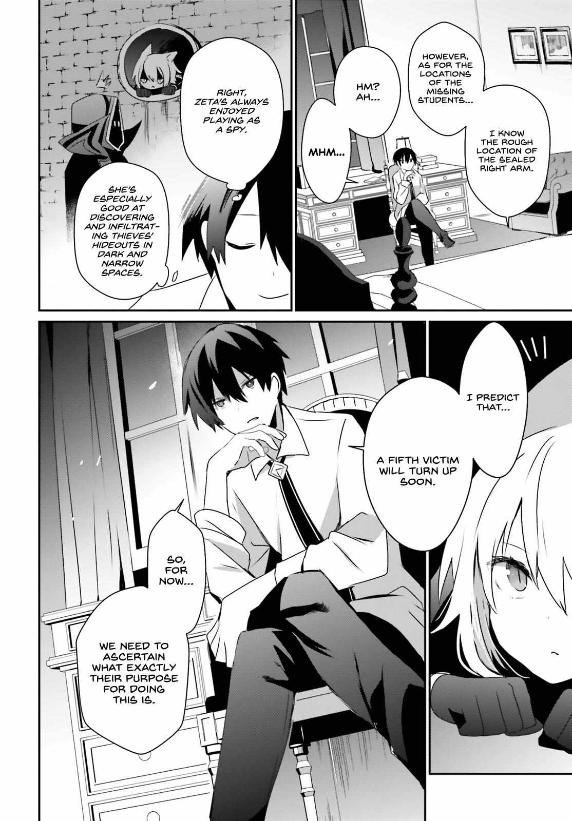 Read Kage no Jitsuryokusha ni Naritakute EN Manga Online