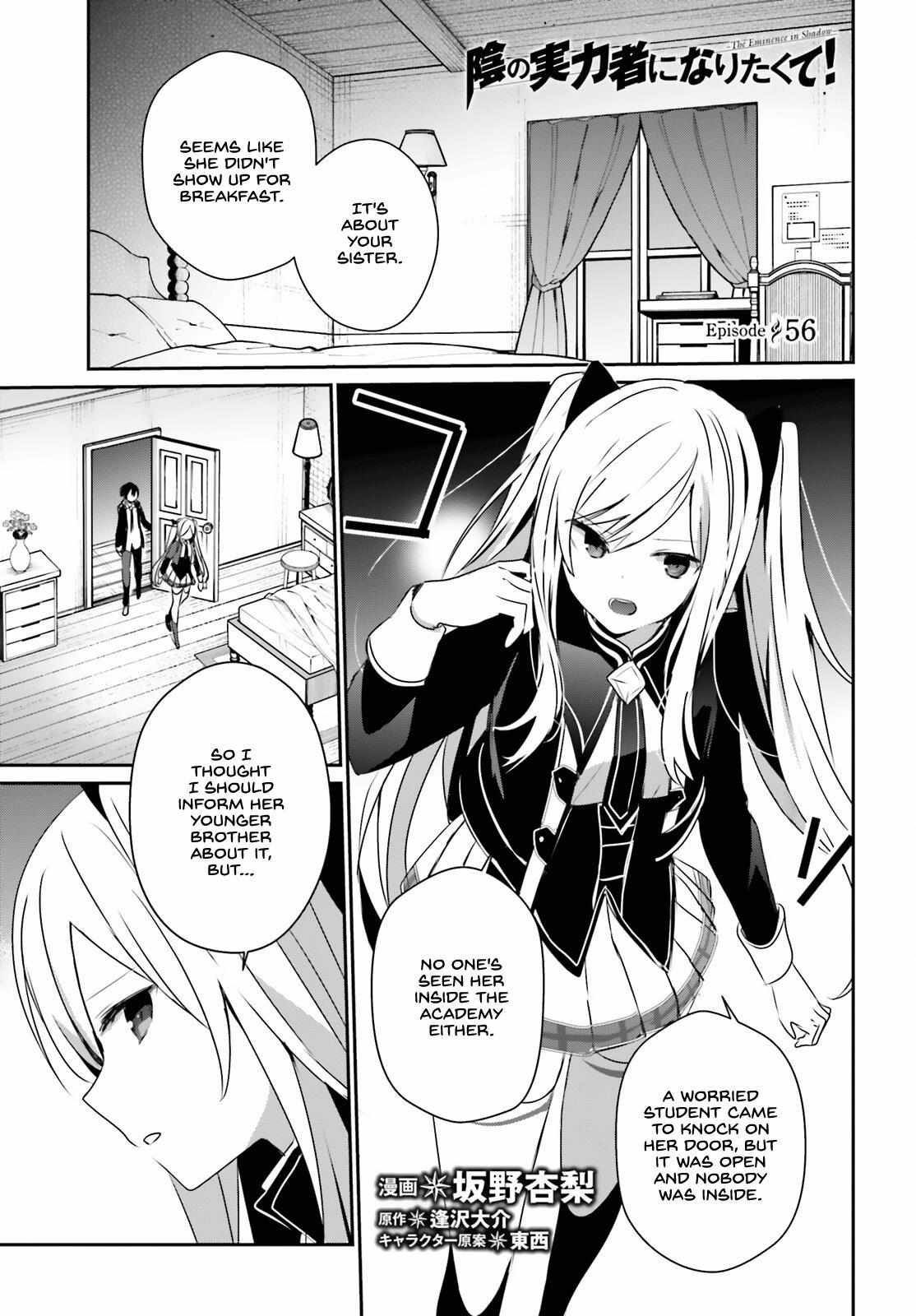 Read Kage no Jitsuryokusha ni Naritakute EN Manga Online