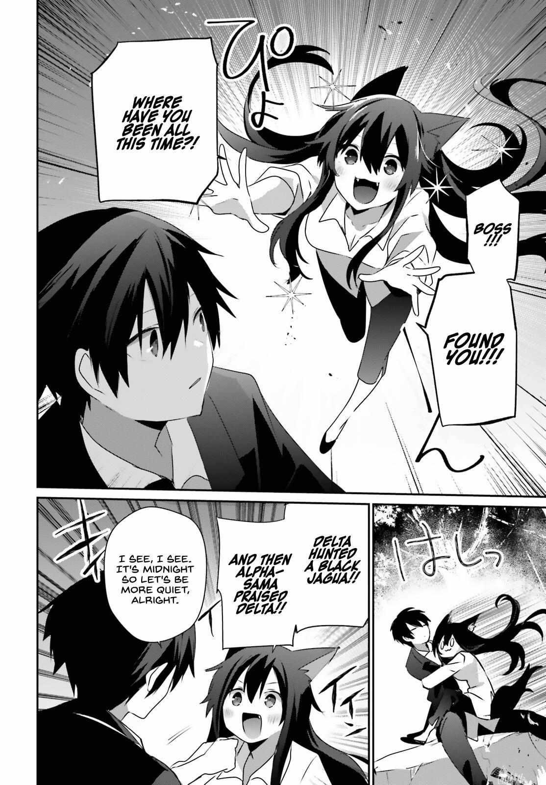 Read Kage no Jitsuryokusha ni Naritakute EN Manga Online