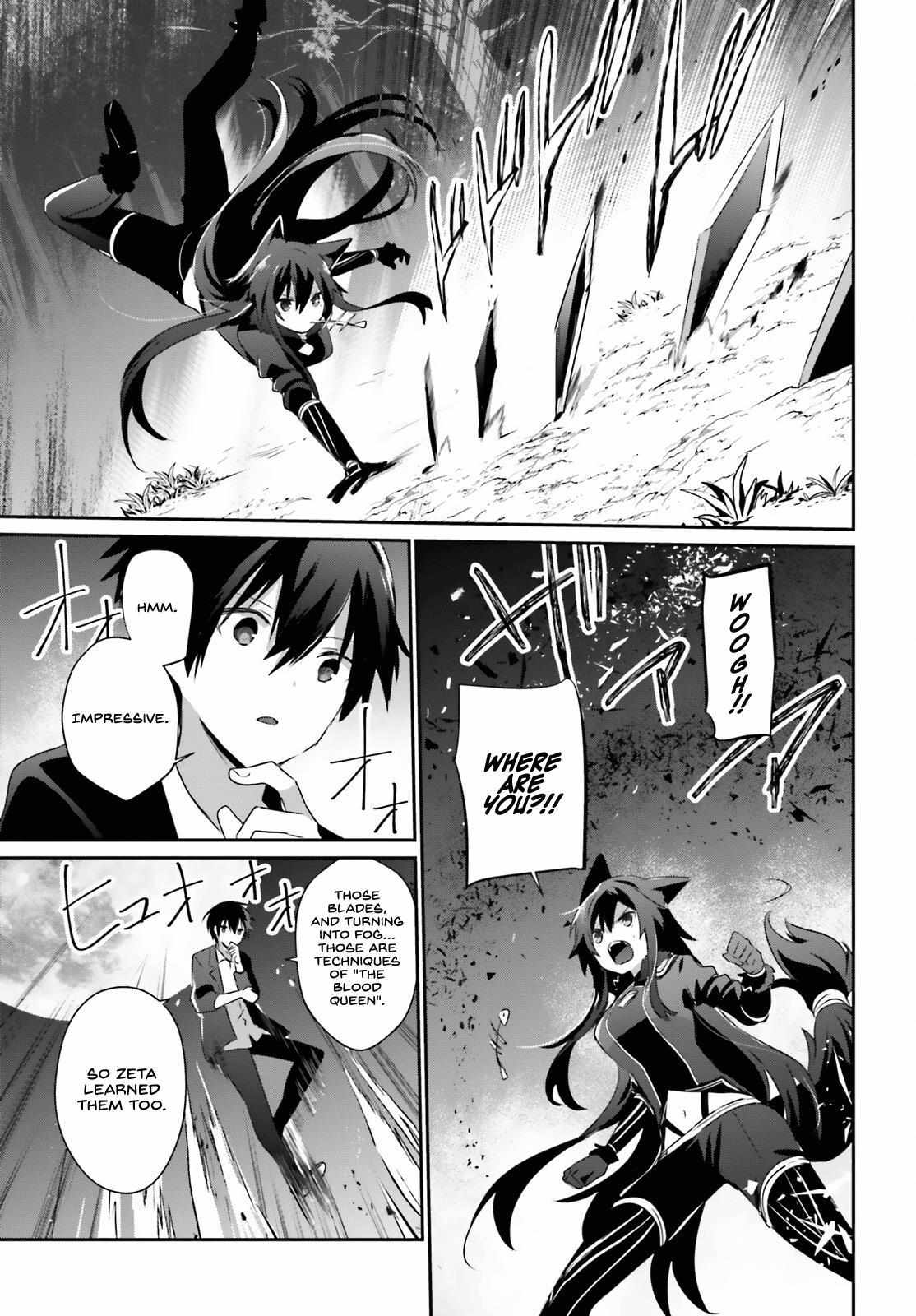 Read Kage no Jitsuryokusha ni Naritakute EN Manga Online