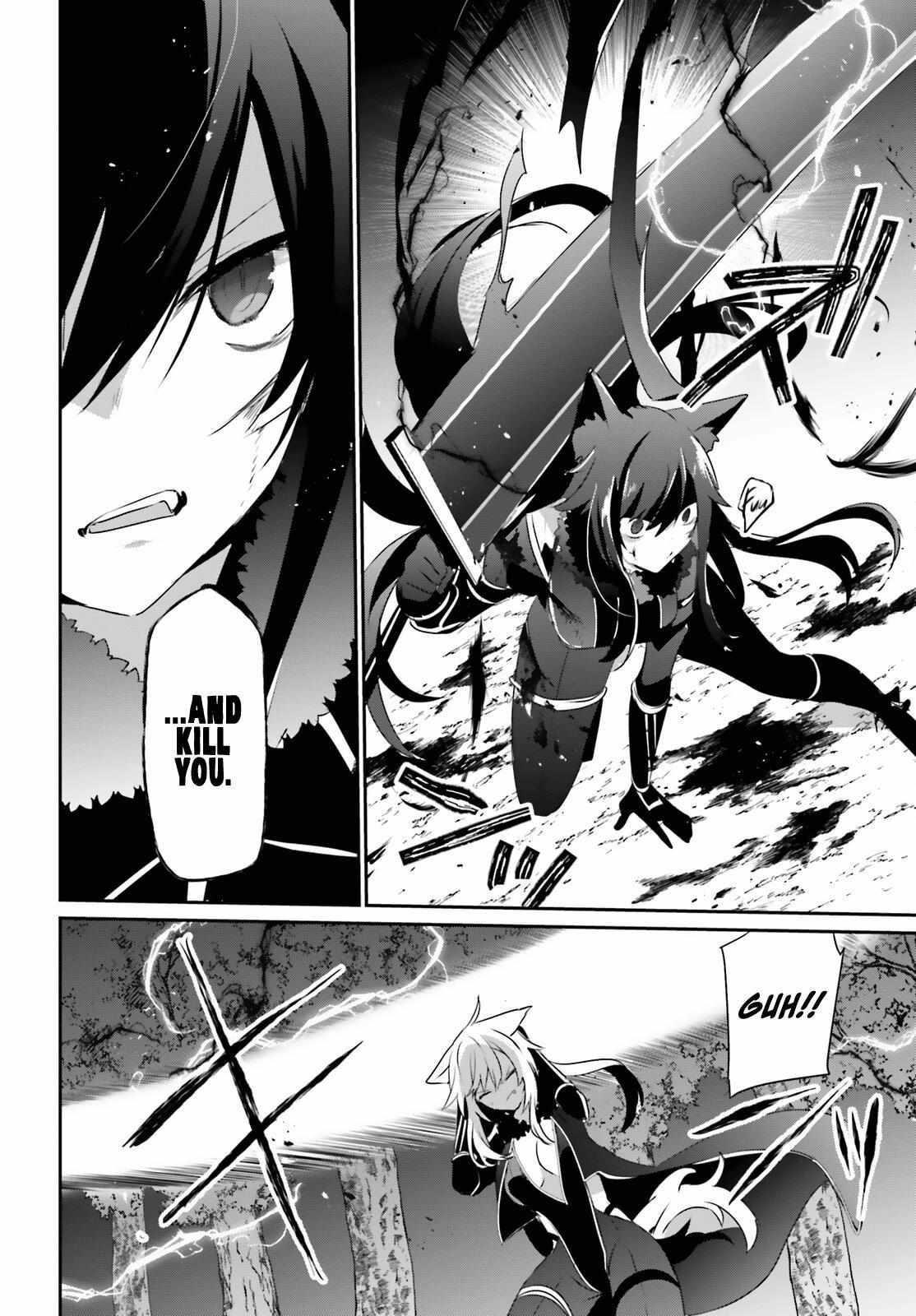 Read Kage no Jitsuryokusha ni Naritakute EN Manga Online