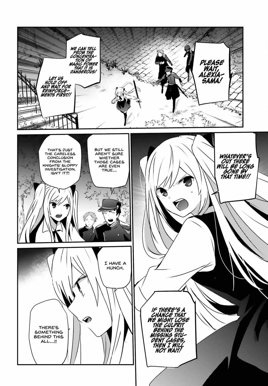 Read Kage no Jitsuryokusha ni Naritakute EN Manga Online