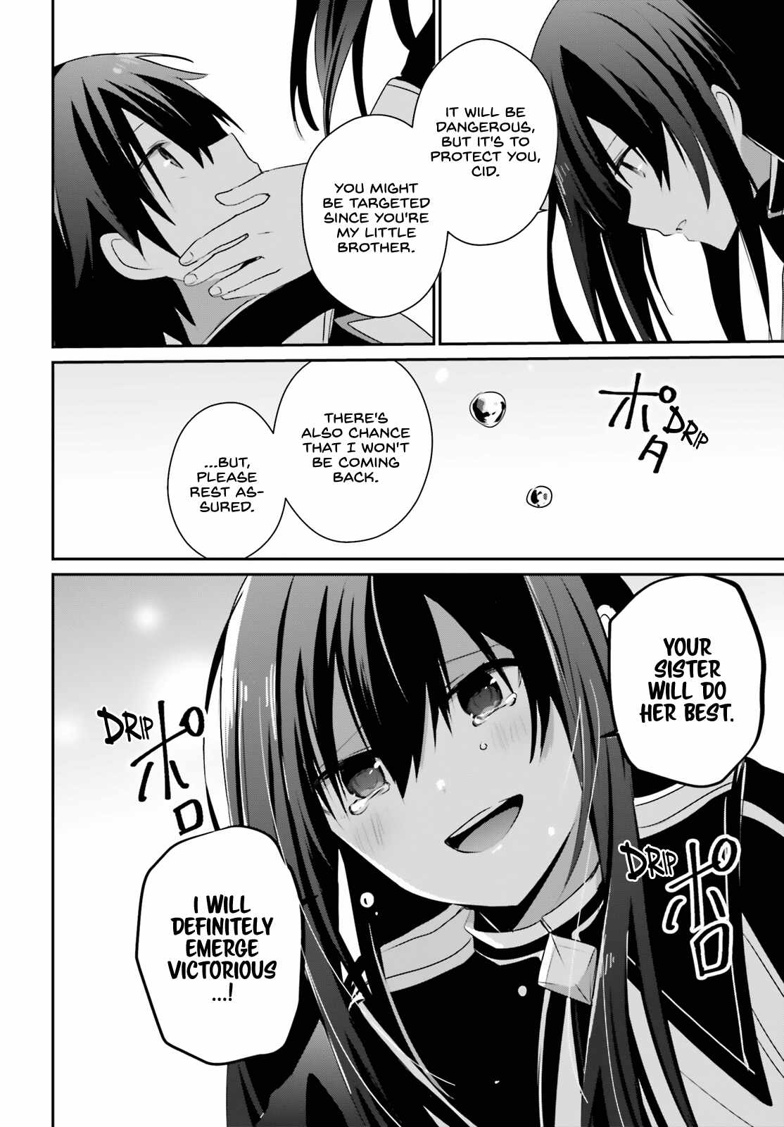 Read Kage no Jitsuryokusha ni Naritakute EN Manga Online