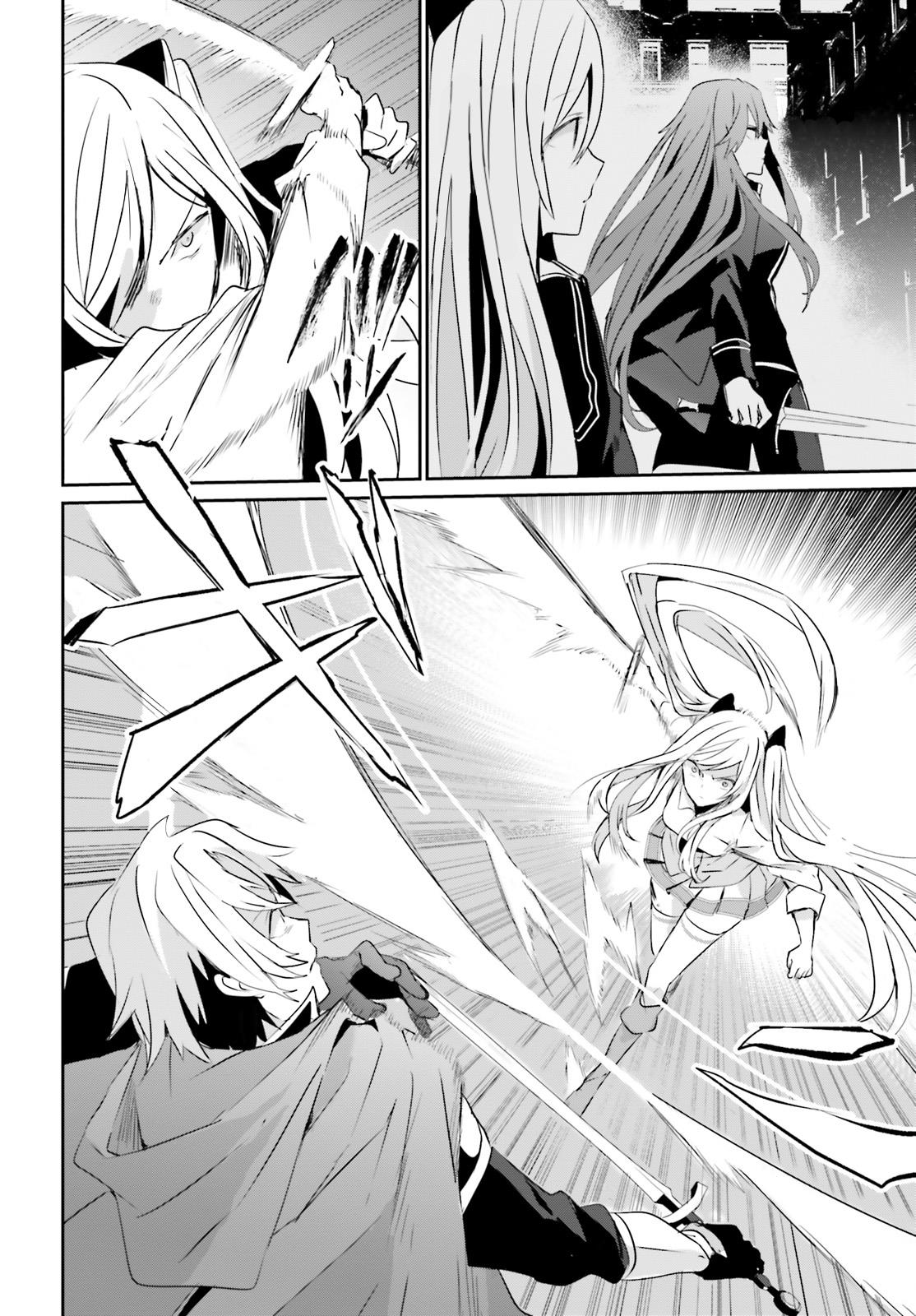 Read Kage no Jitsuryokusha ni Naritakute EN Manga Online