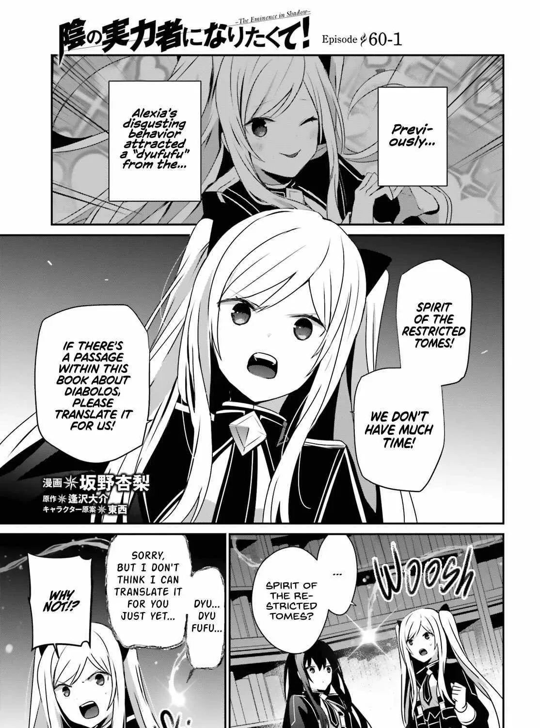 Read Kage no Jitsuryokusha ni Naritakute EN Manga Online