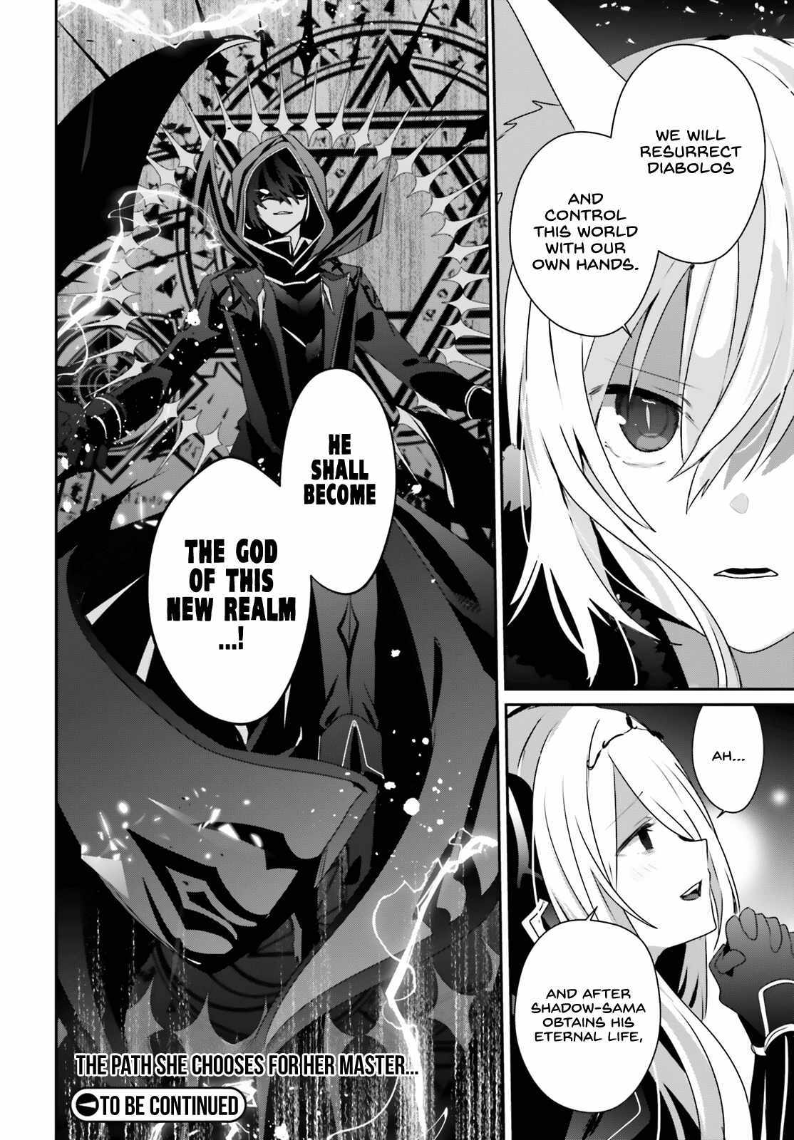 Read Kage no Jitsuryokusha ni Naritakute EN Manga Online
