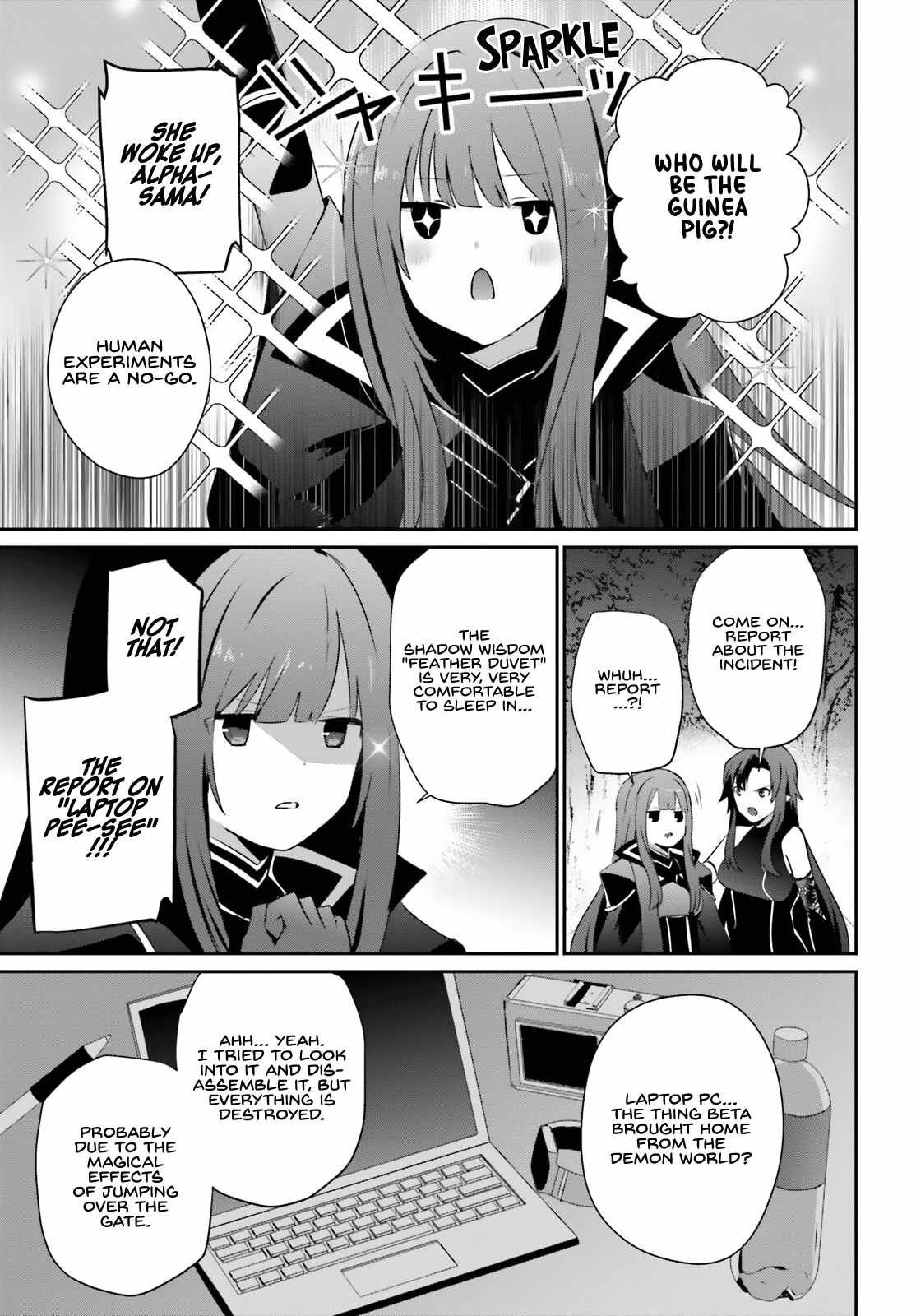 Read Kage no Jitsuryokusha ni Naritakute EN Manga Online