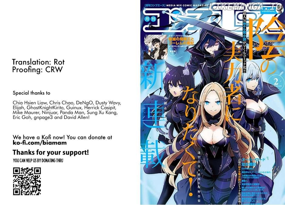Read Kage no Jitsuryokusha ni Naritakute EN Manga Online