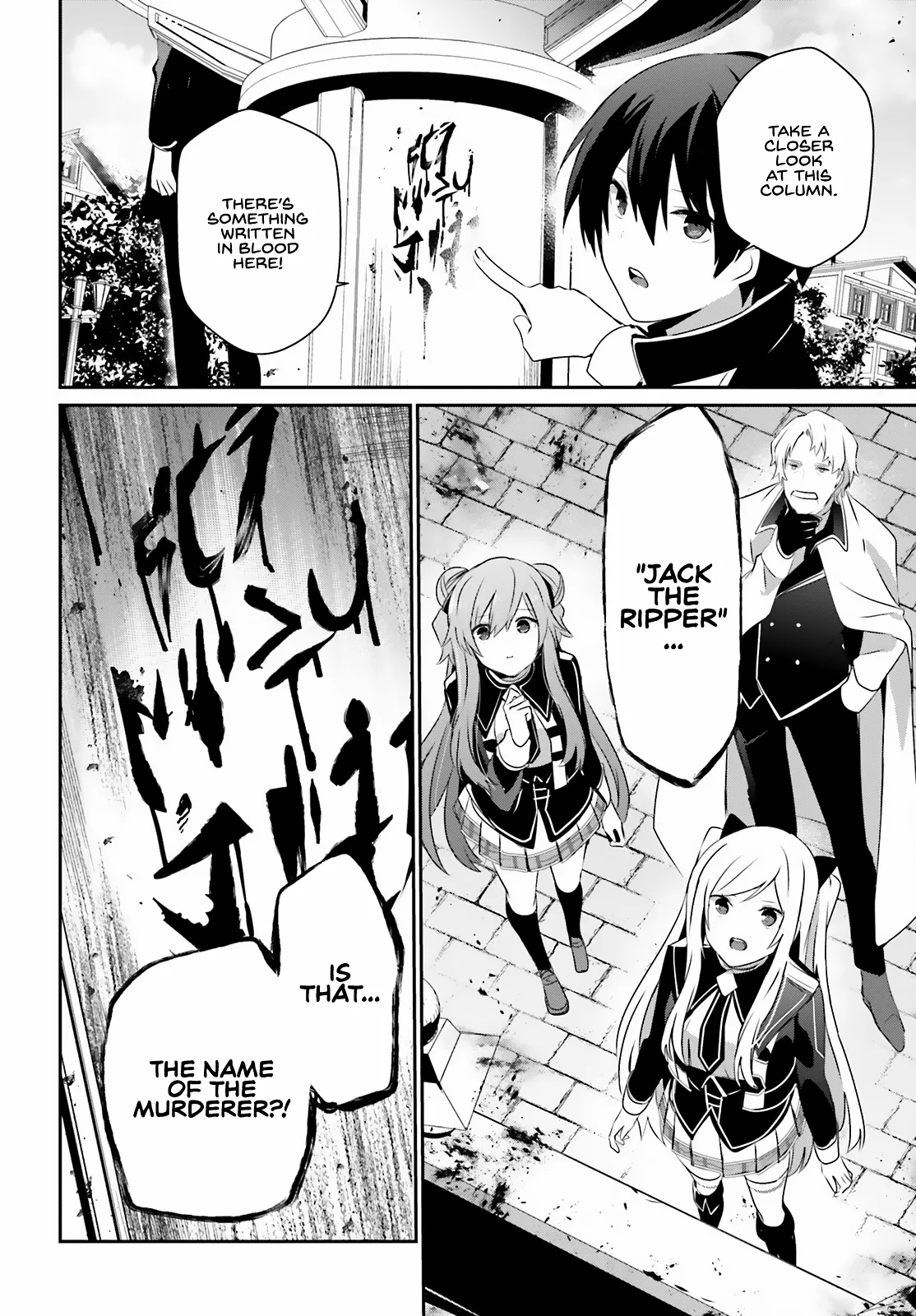 Read Kage no Jitsuryokusha ni Naritakute EN Manga Online