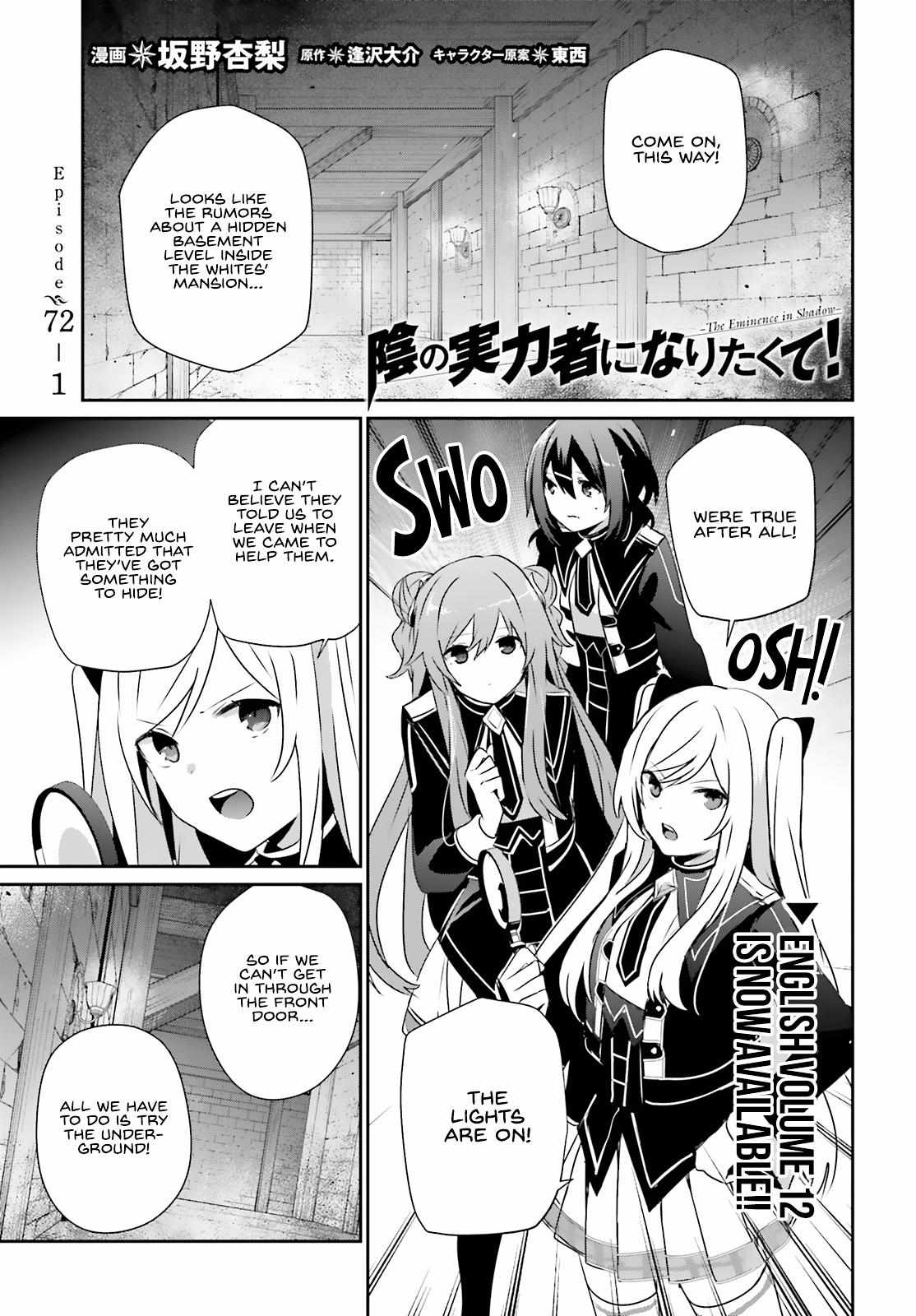 Read Kage no Jitsuryokusha ni Naritakute EN Manga Online