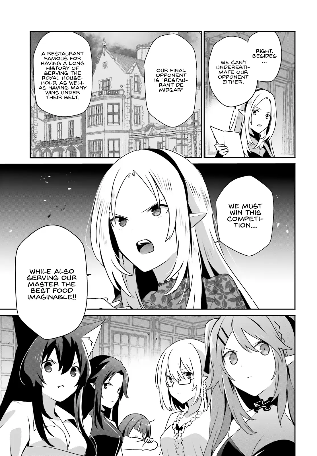 Read Kage no Jitsuryokusha ni Naritakute EN Manga Online