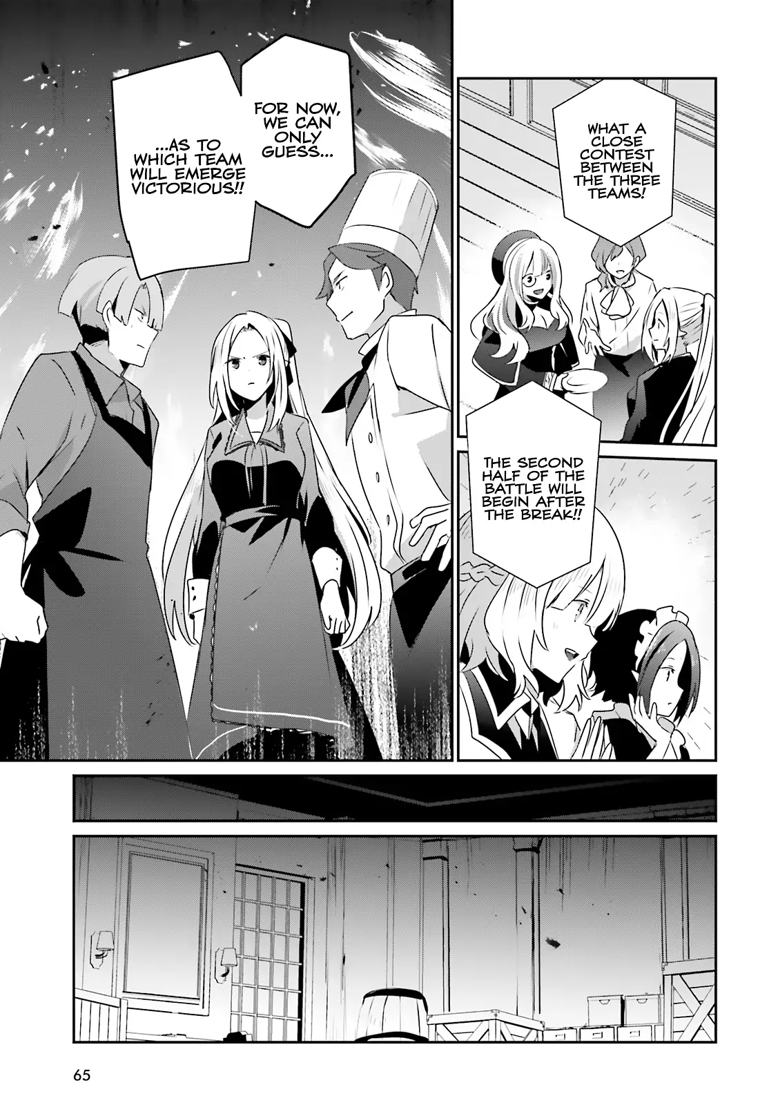 Read Kage no Jitsuryokusha ni Naritakute EN Manga Online