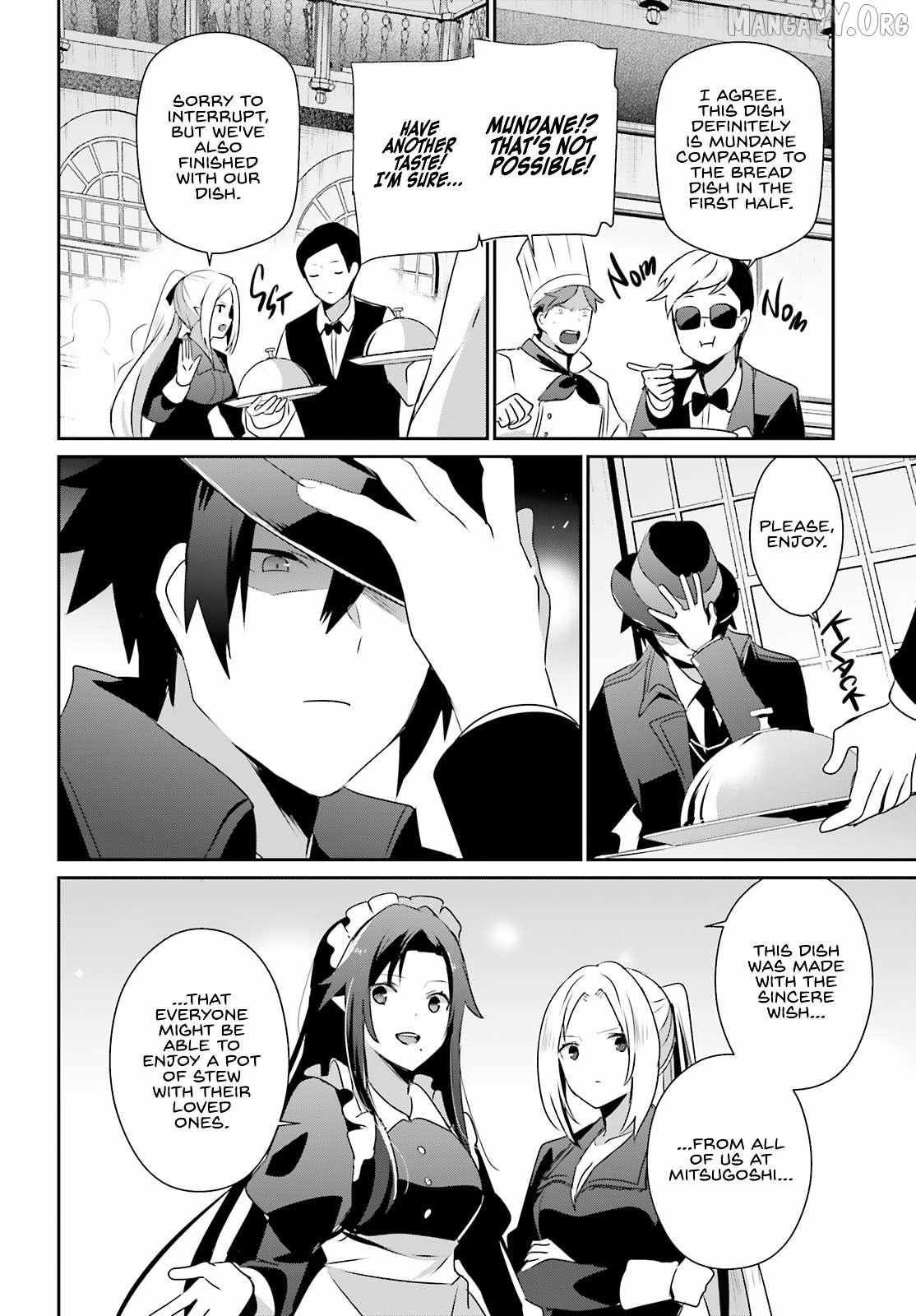Read Kage no Jitsuryokusha ni Naritakute EN Manga Online