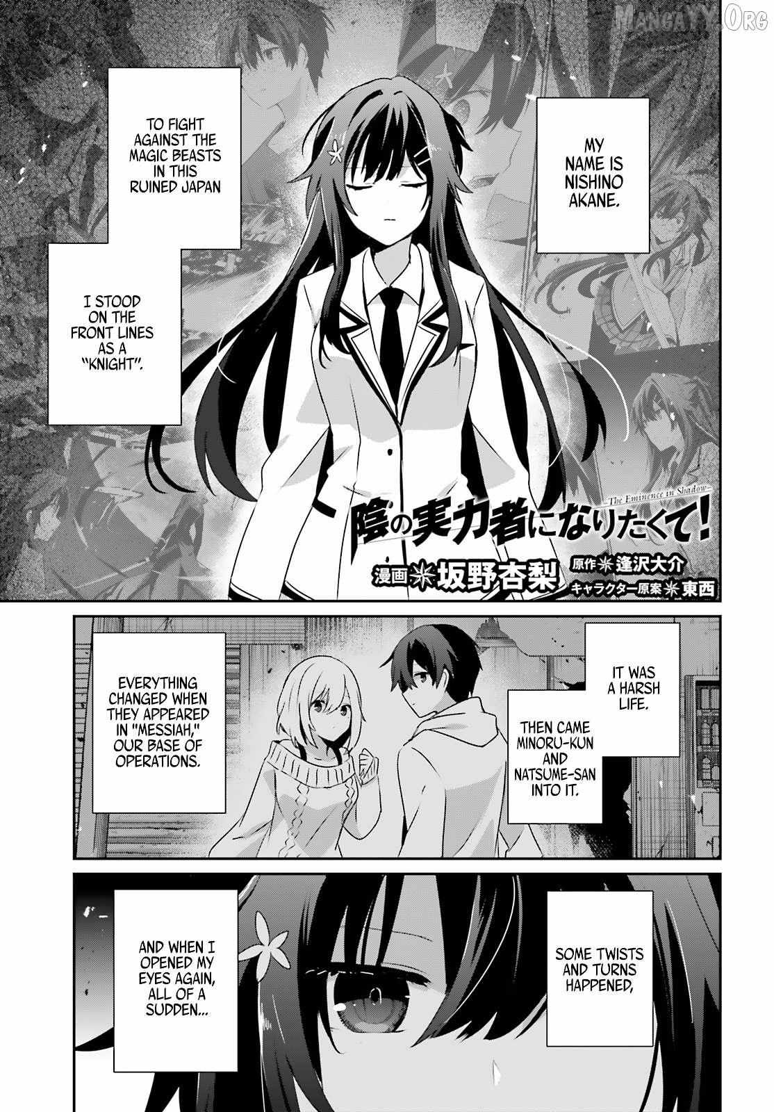 Read Kage no Jitsuryokusha ni Naritakute EN Manga Online