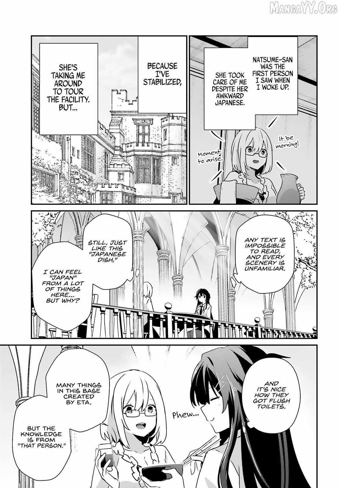 Read Kage no Jitsuryokusha ni Naritakute EN Manga Online
