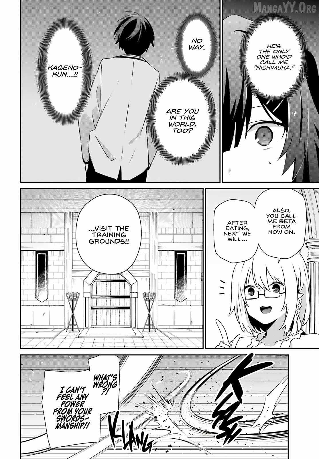 Read Kage no Jitsuryokusha ni Naritakute EN Manga Online