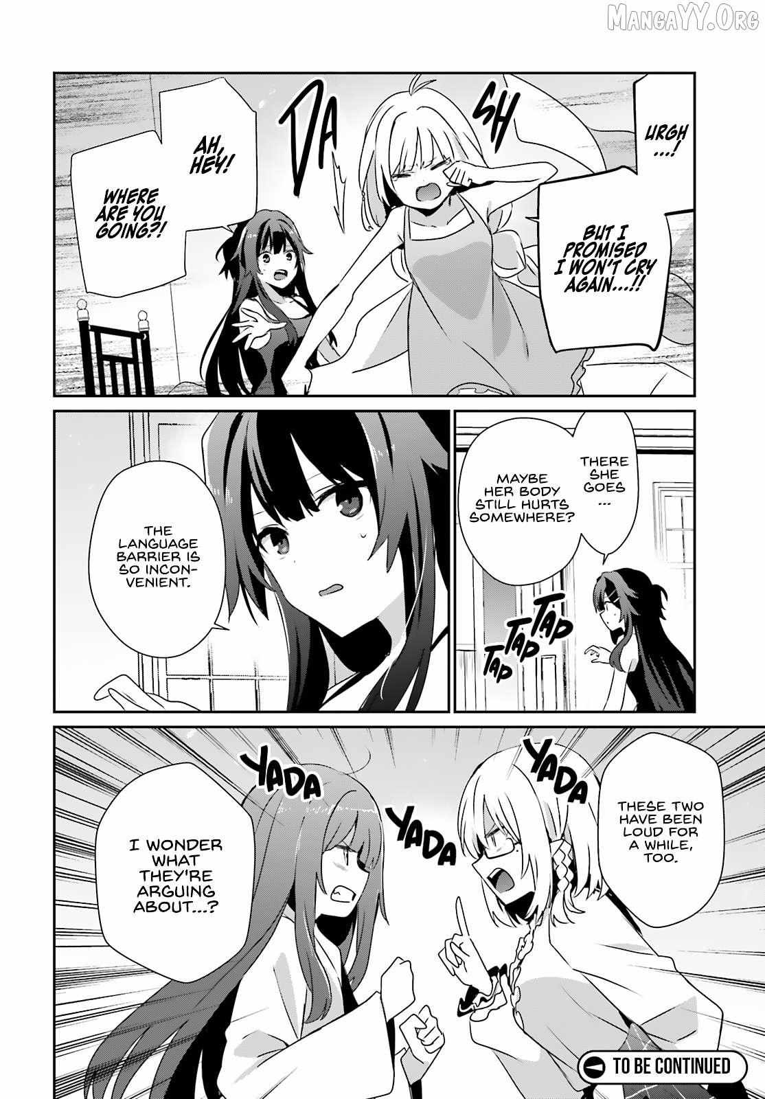 Read Kage no Jitsuryokusha ni Naritakute EN Manga Online