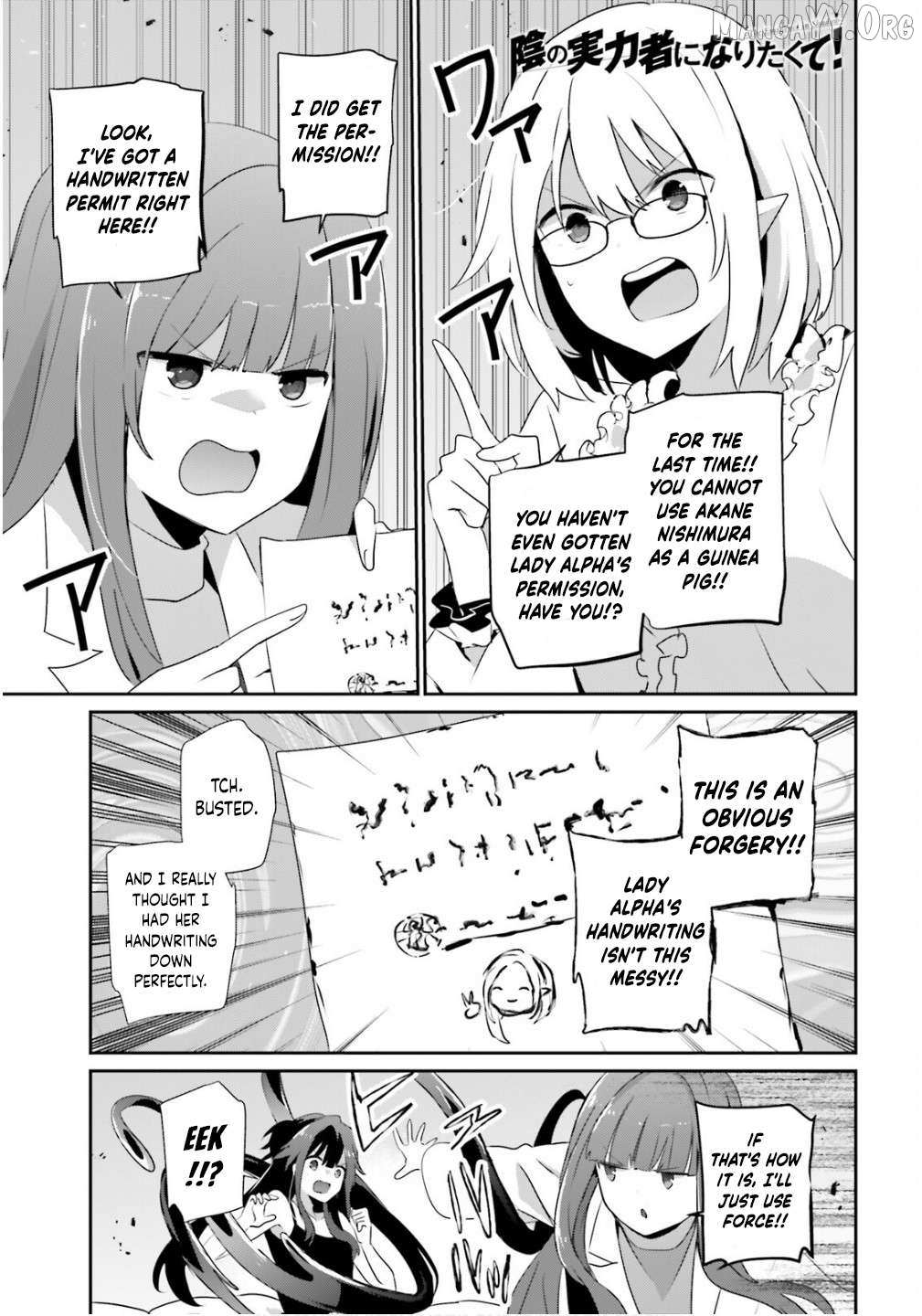 Read Kage no Jitsuryokusha ni Naritakute EN Manga Online