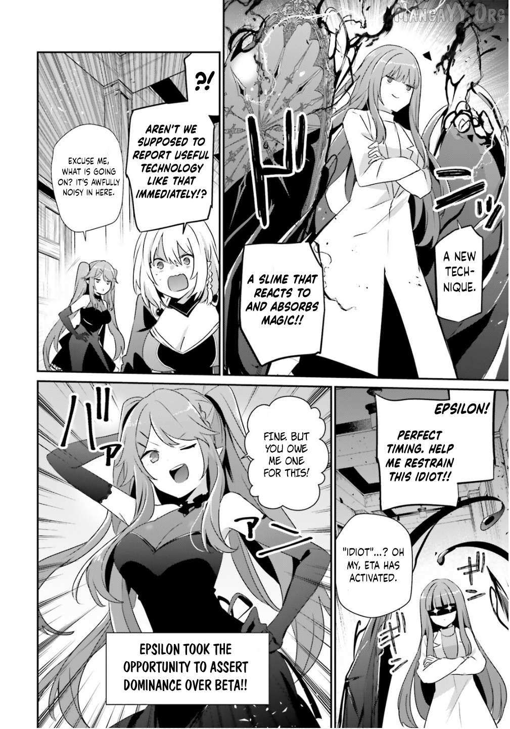 Read Kage no Jitsuryokusha ni Naritakute EN Manga Online