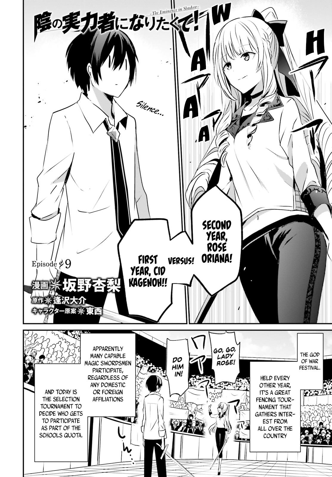Read Kage no Jitsuryokusha ni Naritakute EN Manga Online
