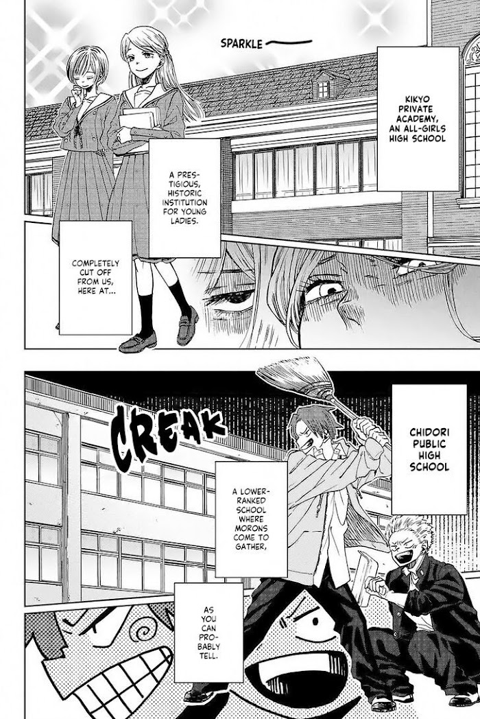 Read Kaoru Hana Wa Rin To Saku EN Manga Online