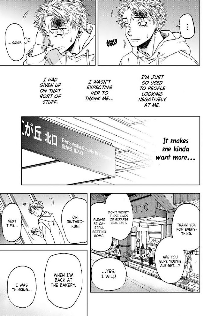 Read Kaoru Hana Wa Rin To Saku EN Manga Online