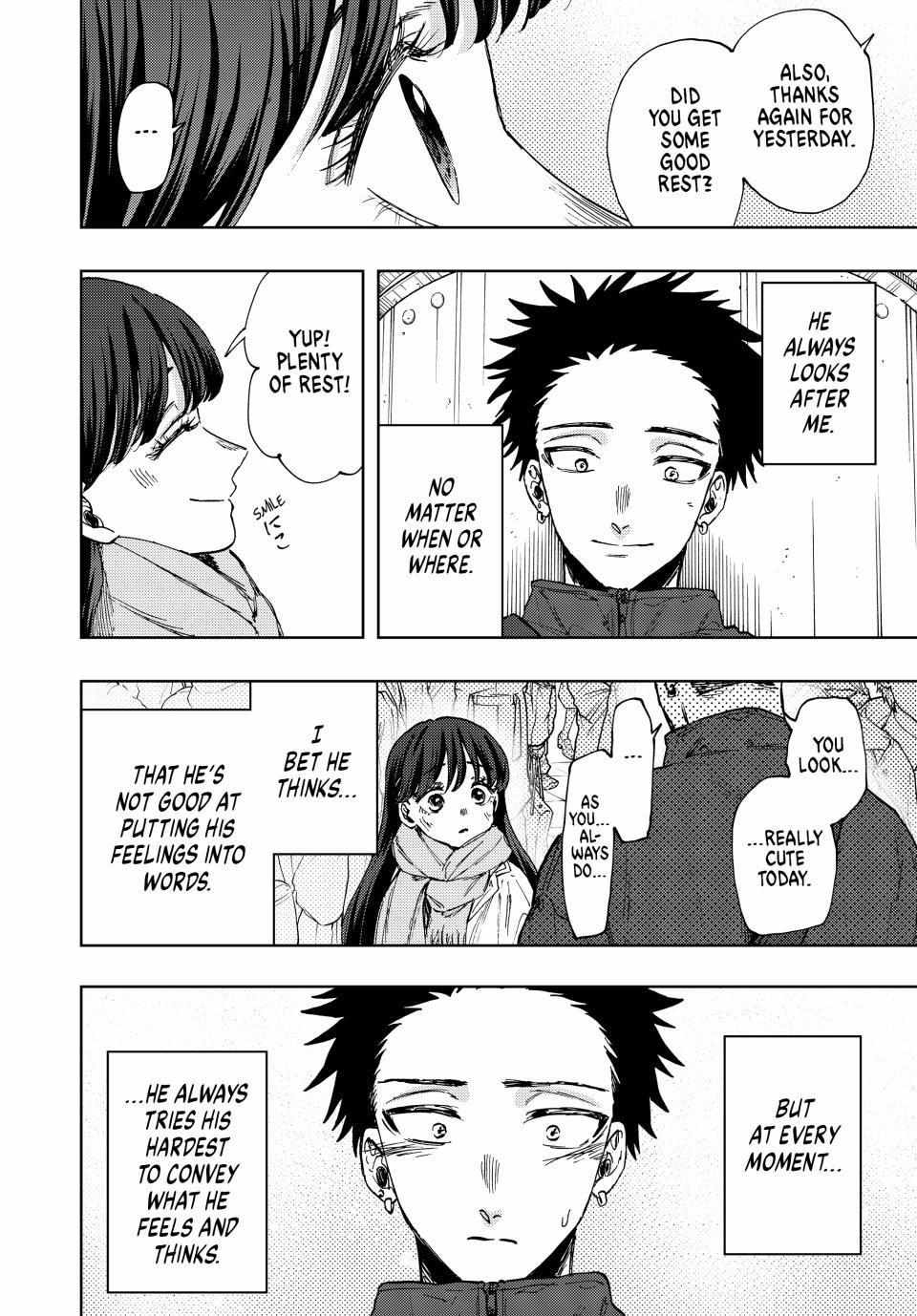 Read Kaoru Hana Wa Rin To Saku EN Manga Online