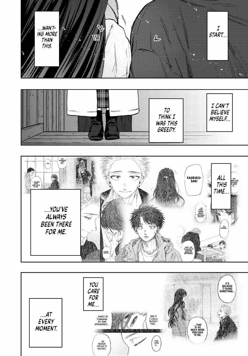 Read Kaoru Hana Wa Rin To Saku EN Manga Online