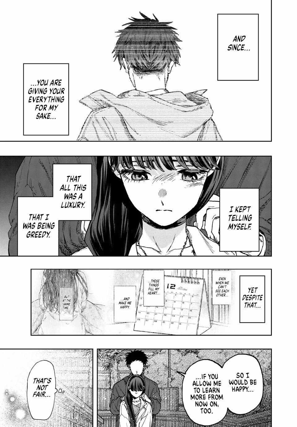 Read Kaoru Hana Wa Rin To Saku EN Manga Online