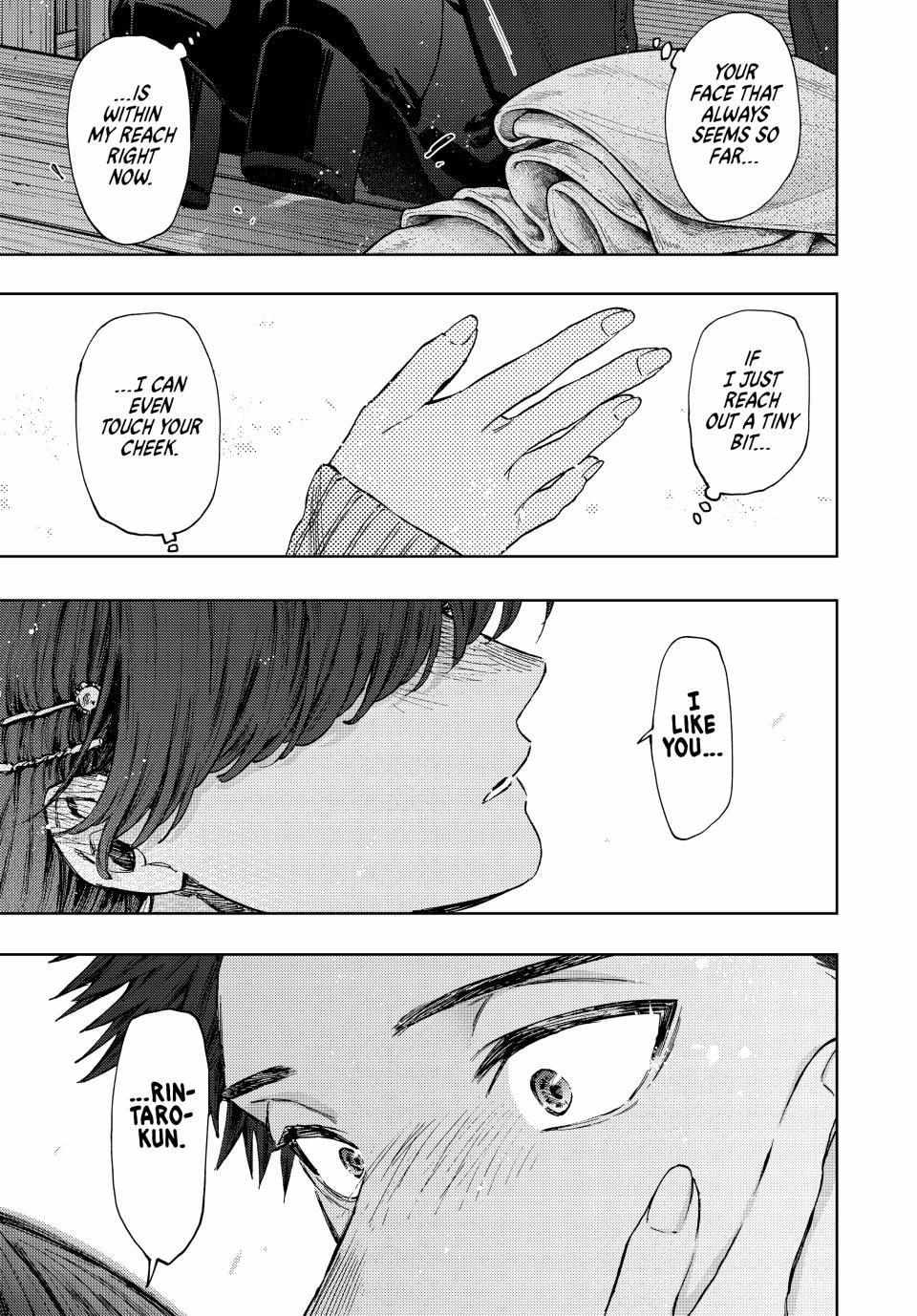 Read Kaoru Hana Wa Rin To Saku EN Manga Online
